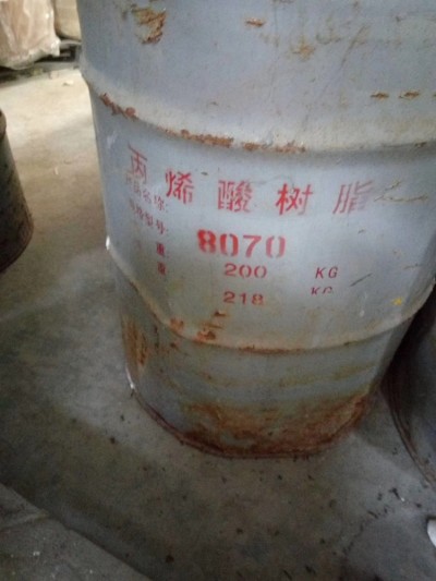 枣庄回收液压油 回收变压器油24小时服务
