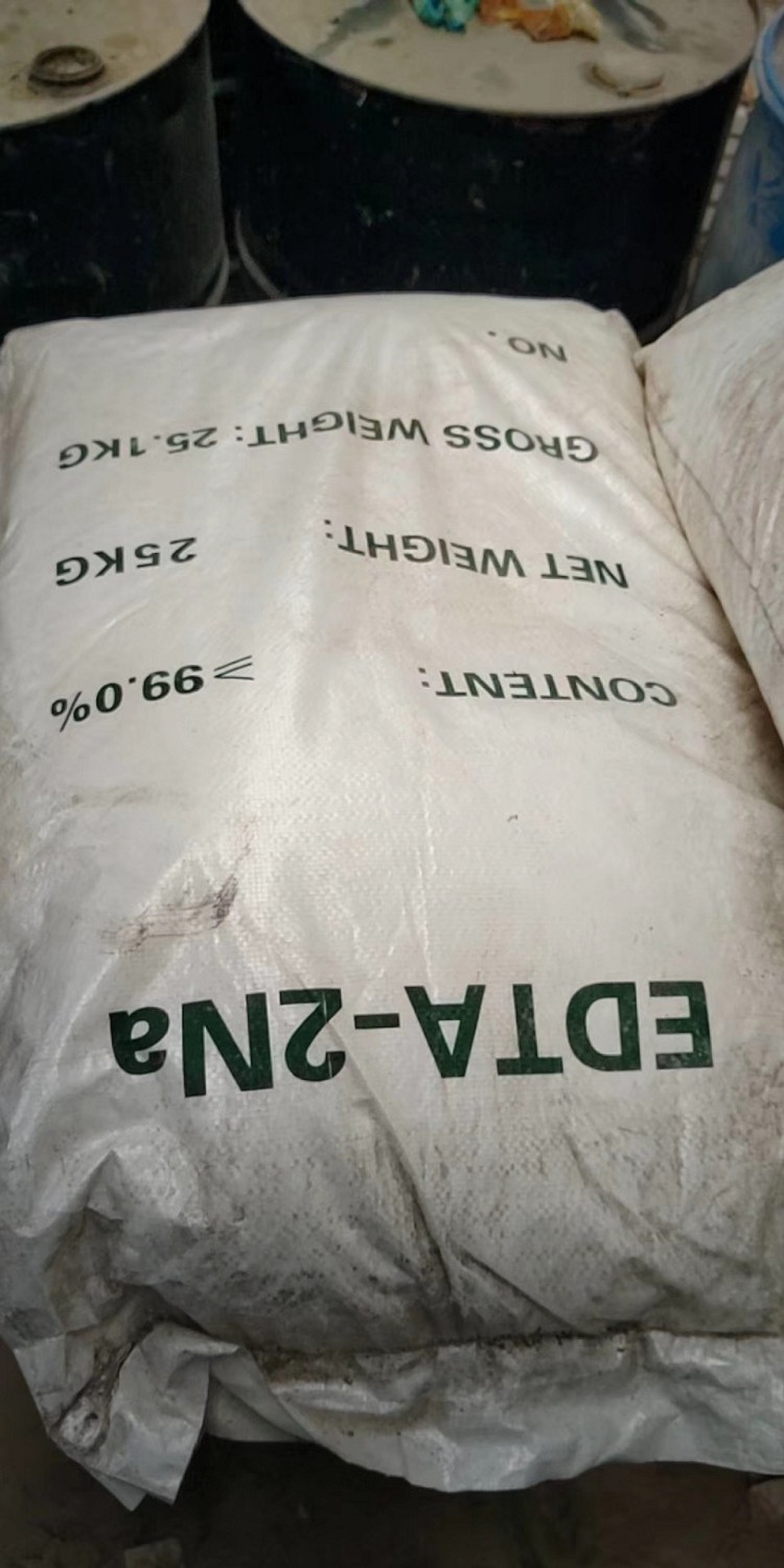 荆州回收钨酸钠 回收氯氧化锆有限公司