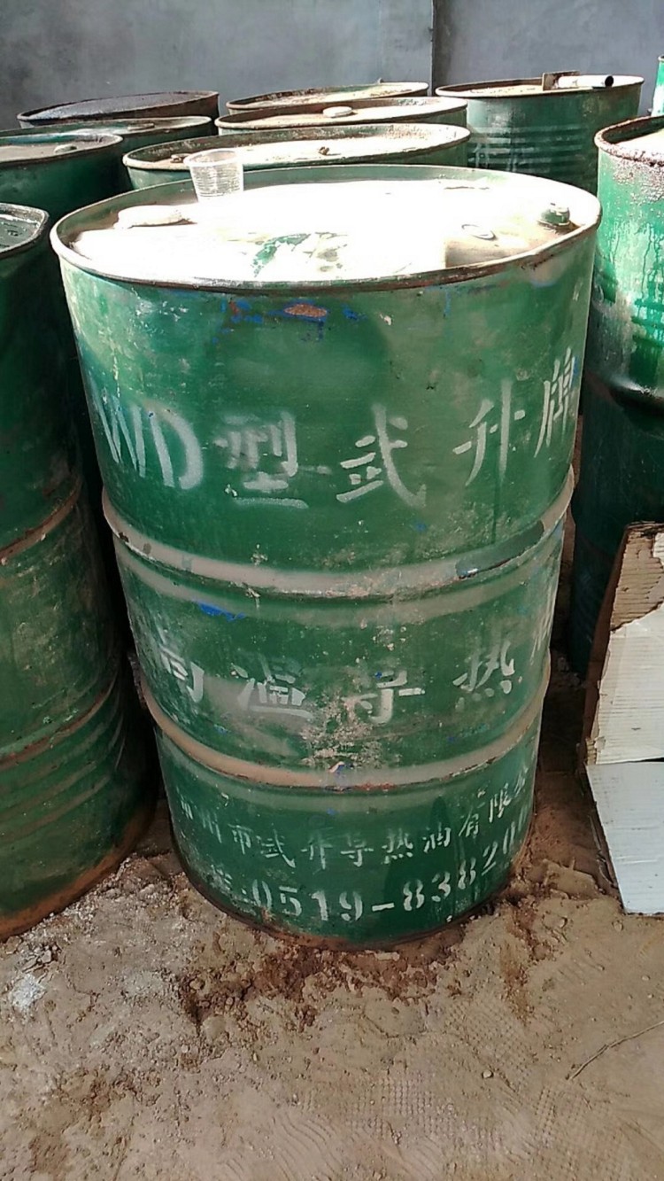 蚌埠回收钼酸钠 回收新戊二醇省-市-县
