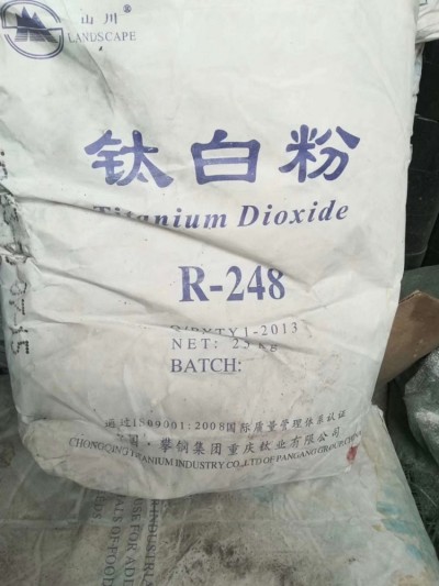 连云港回收日化用料 回收表面活性剂回收商家