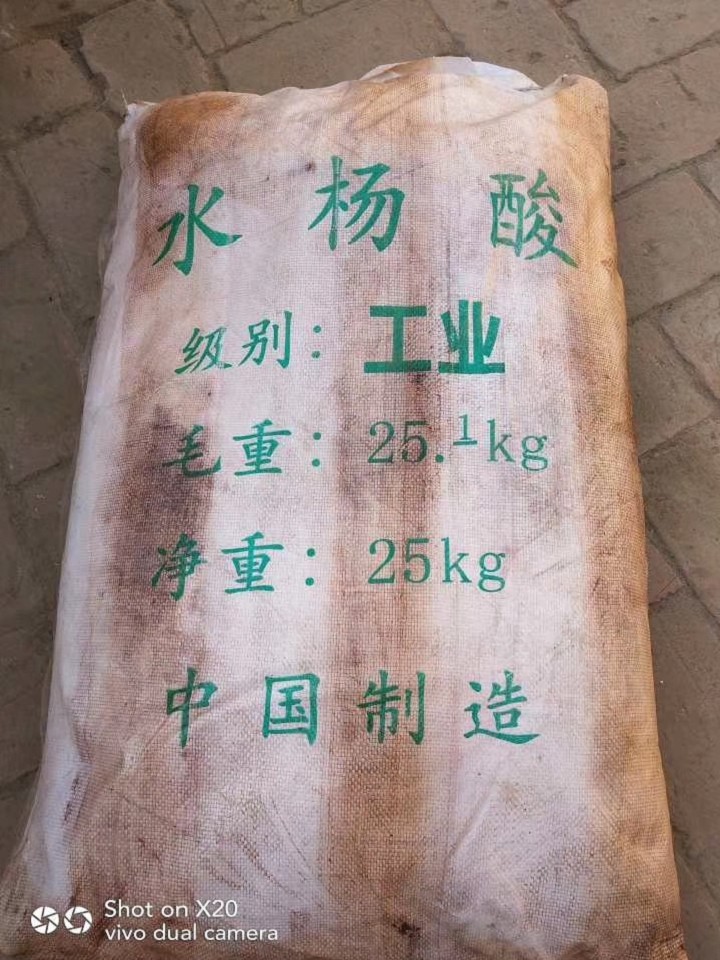 漳州回收UV树脂 回收己二酸24小时服务
