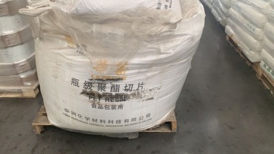 肇庆回收AC发泡剂 回收氧化锌有限公司