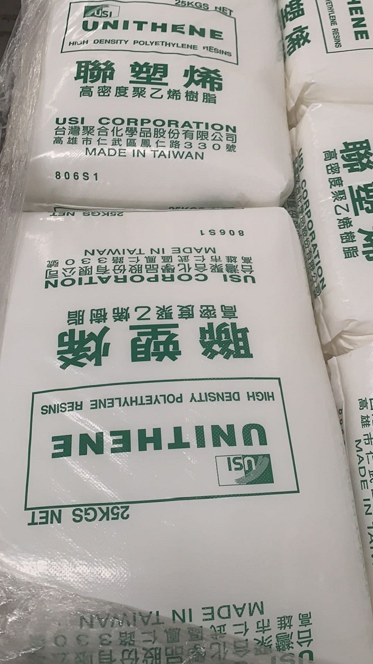 安徽回收新癸酸钴 回收食品添加剂实业集团