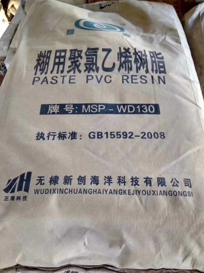 惠州回收色粉 回收碘化亚铜集团股份