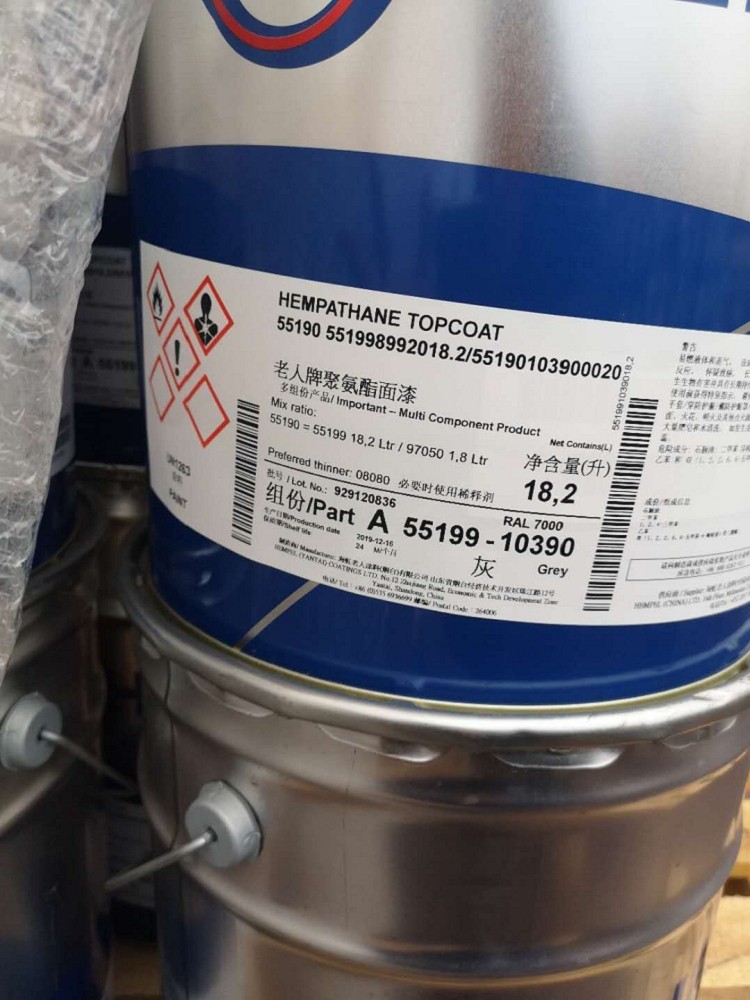滁州回收三乙烯四胺 回收齿轮油本地回收