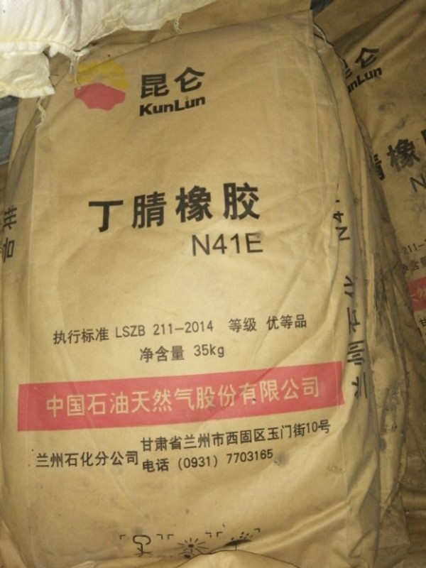 阳江回收酒石酸 回收刺槐豆胶实业集团