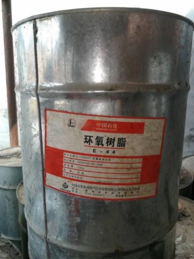 上海回收乙二醇 回收硬脂酸集团股份