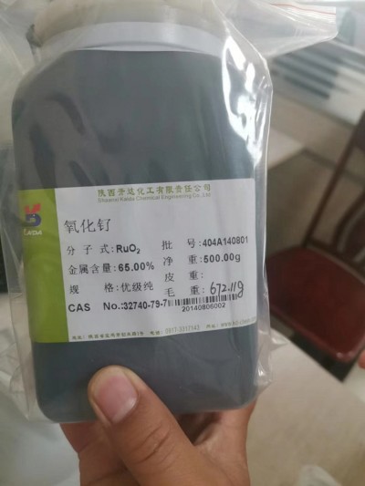 安庆回收阿克苏油漆 回收稀释剂实业股份