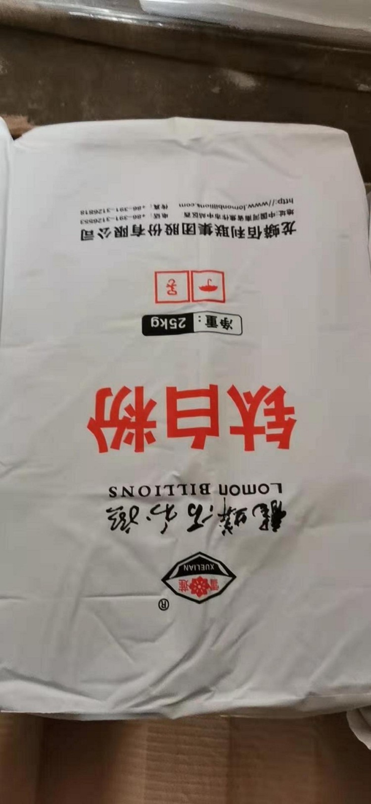 惠州回收过硫酸铵 回收黄原胶实业集团