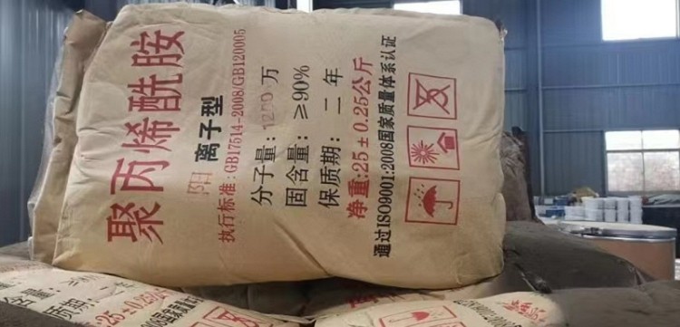 衢州回收碳九树脂 回收三元乙丙橡胶24小时服务