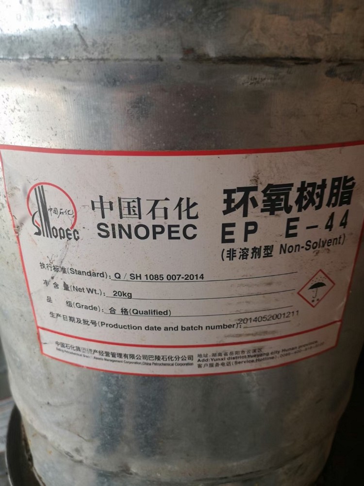 潮州回收阿克苏油漆 回收变压器油本地回收
