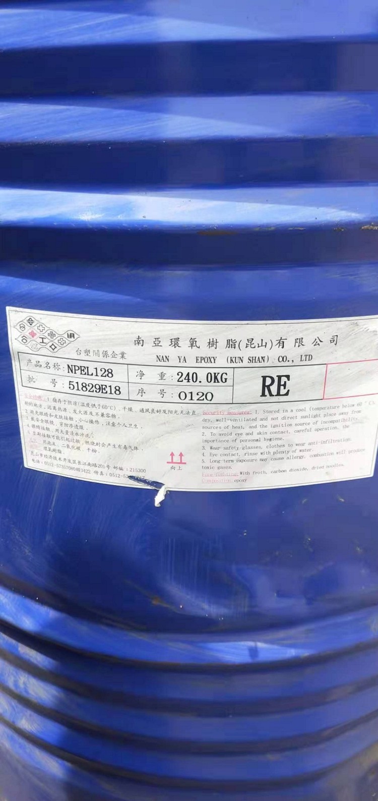 青岛回收钼酸钠 回收氯氧化锆回收商家