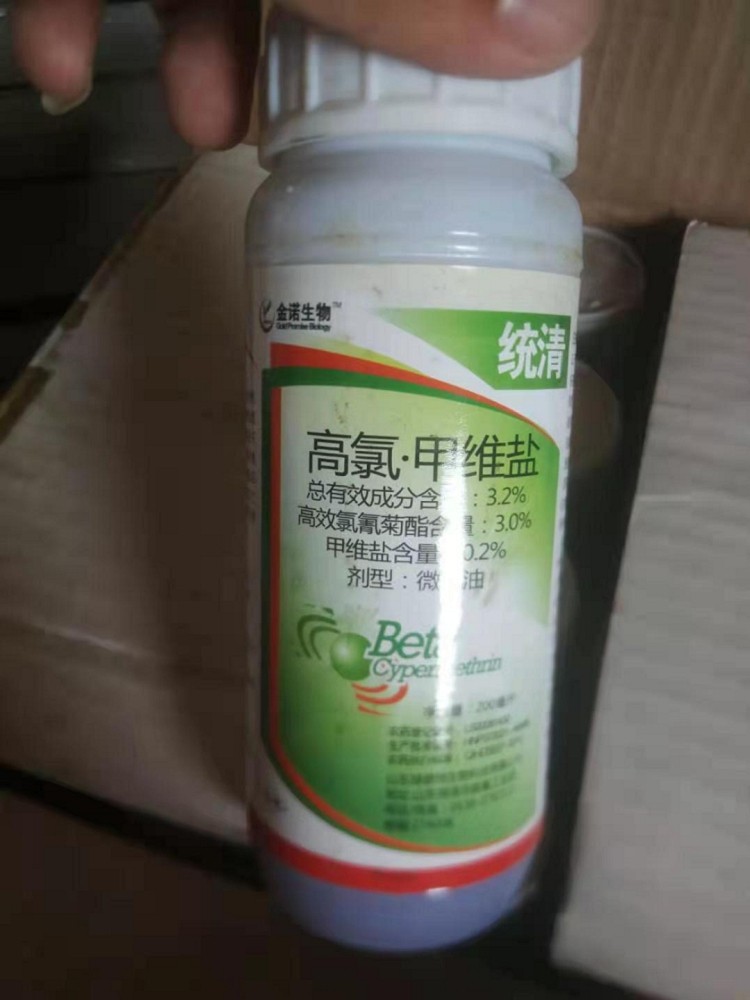 惠州回收促进剂 回收水杨酸本地回收