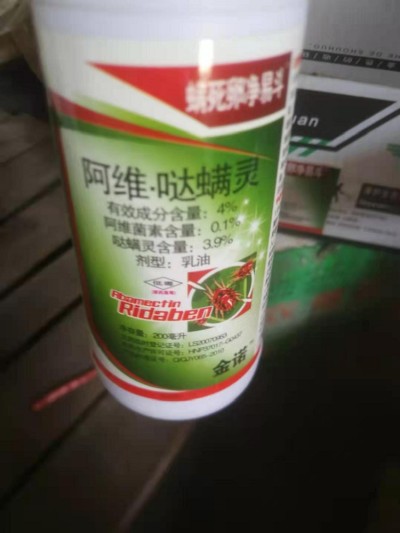 丹东回收偶联剂 回收淀粉有限公司
