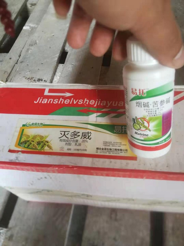 广东回收瓜尔胶 回收醛酮树脂24小时服务