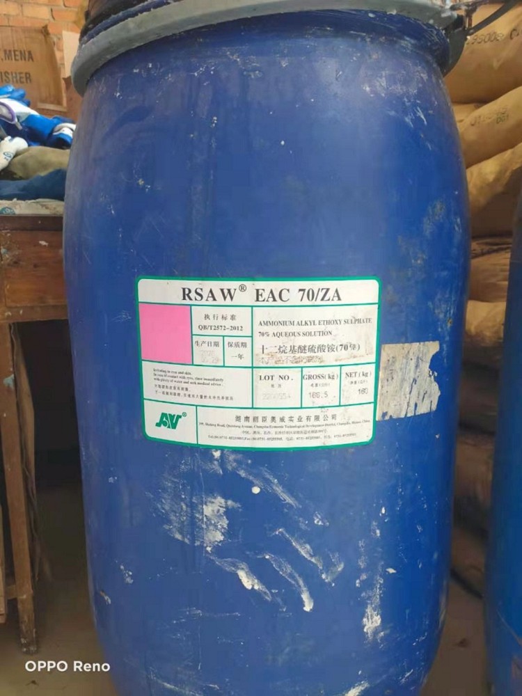 天津回收橡胶助剂 回收钼酸钠厂家