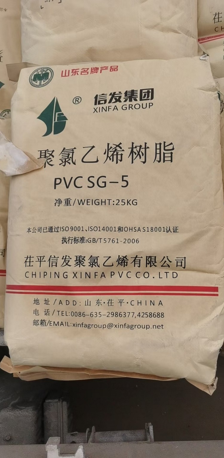 桂林回收木糖醇 回收AKD蜡粉集团股份