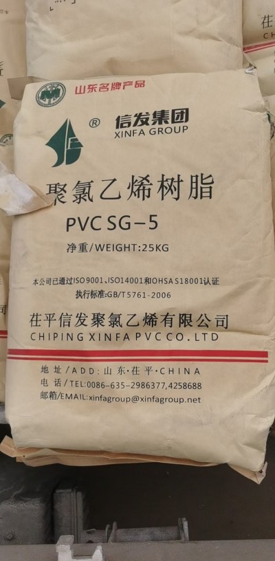 徐州回收化工原料 回收光稳定剂回收商家