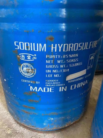潮州回收油酸酰胺 回收碳酸铜集团股份