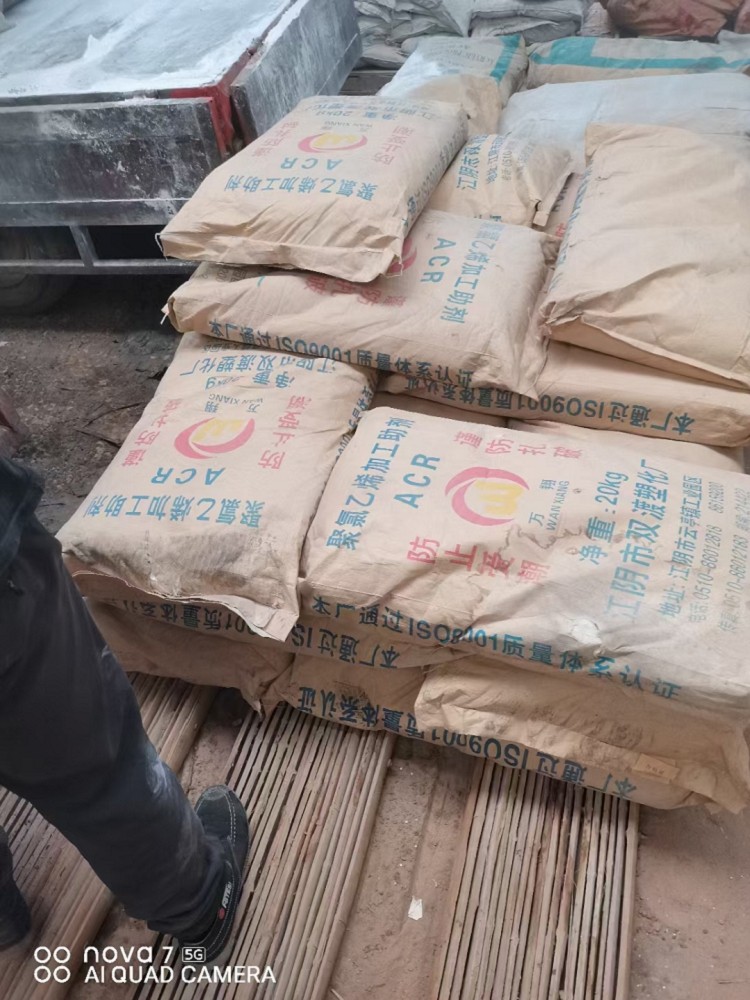 郑州回收二氧化锆 回收木糖醇实业集团