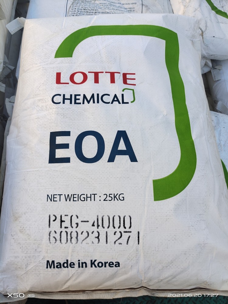 山东回收丙烯酸树脂 回收色粉有限公司