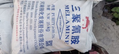 贵州回收AKD蜡粉 回收UV树脂有限公司