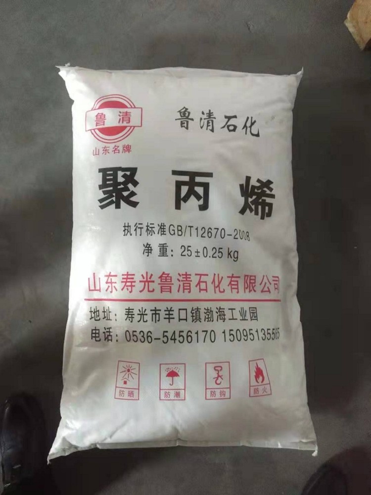 北京回收阿克苏油漆 回收月桂酸厂家