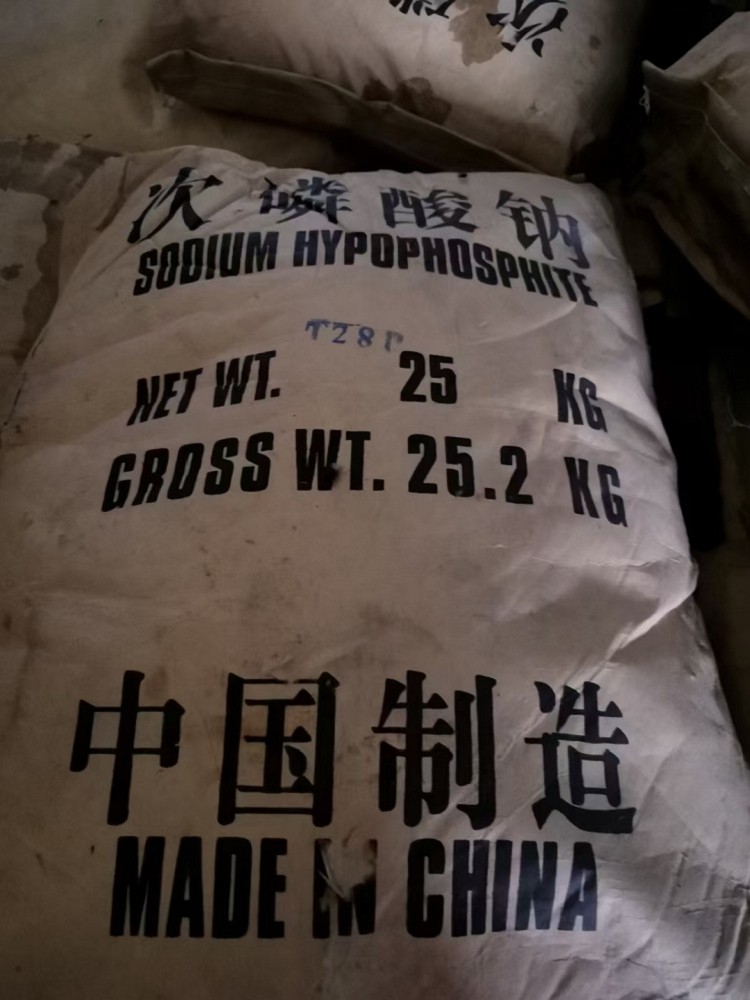 锦州回收己内酰胺 回收二氧化锆有限公司