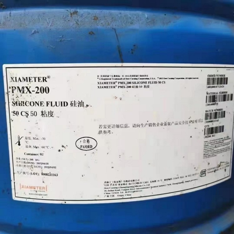 沧州回收酞菁蓝 回收二氧化硅本地回收