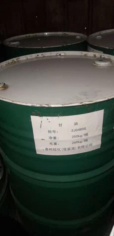 汉中回收橄榄油 回收无锡自抛光防污漆有限公司