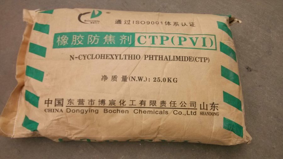桂林回收聚氯乙烯糊树脂 回收油酸酰胺回收商家