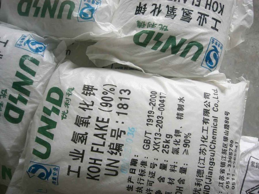 葫芦岛回收化工产品 回收进口颜料有限公司