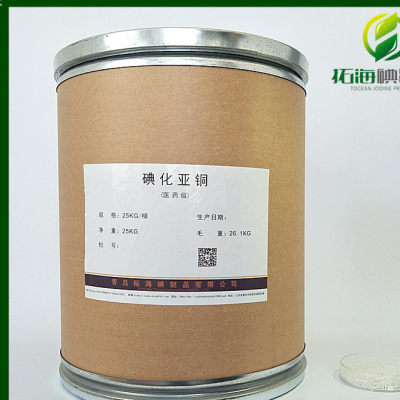 桂林回收电镀助剂 回收聚氯乙烯树脂集团股份