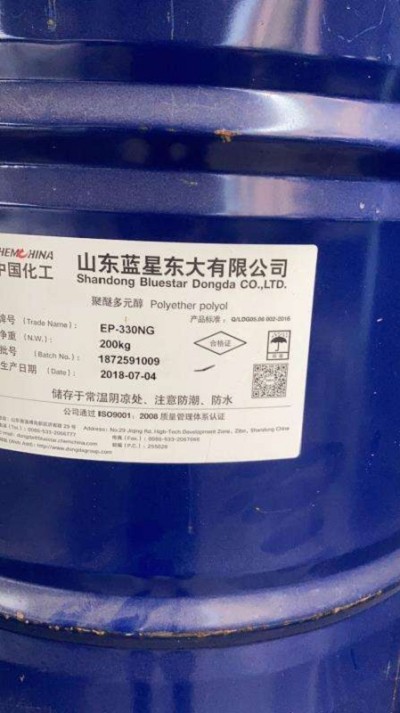 台州回收AES 回收木糖醇集团股份