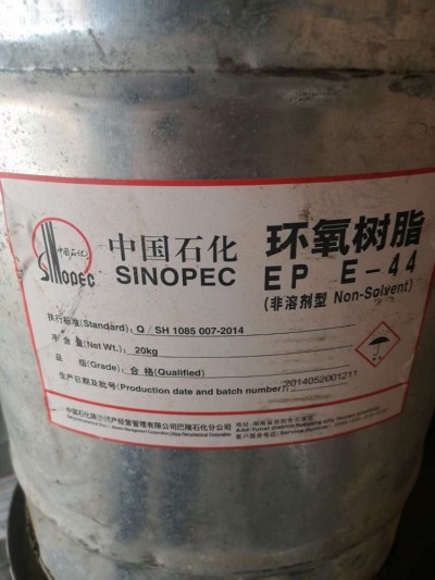 九江回收塑料颗粒 回收聚乙烯PE实业集团