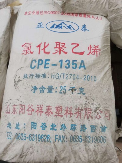 滨州回收硫酸钾 回收瓜尔胶厂家