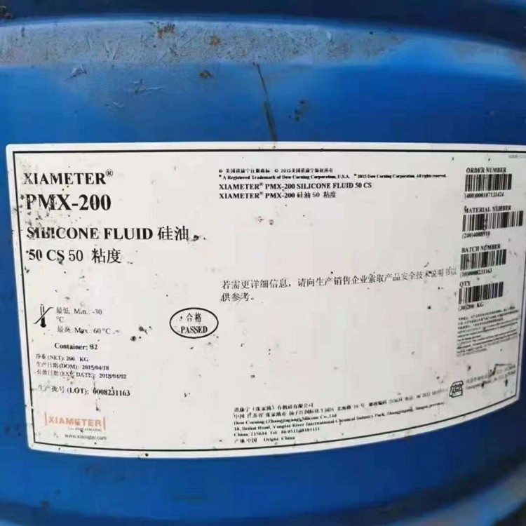 滁州回收精碘 回收木糖醇本地回收