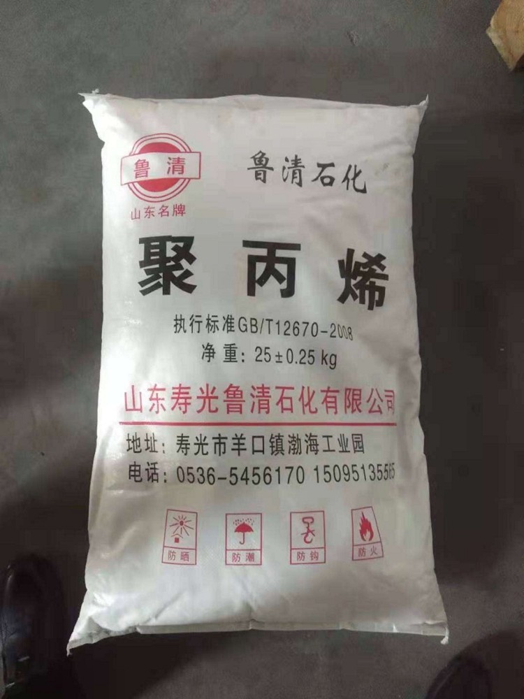 广州回收硫酸钾 回收新癸酸钴集团股份