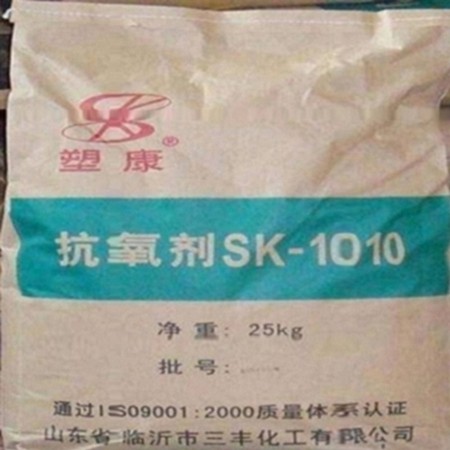南京回收氯丁橡胶 回收味精24小时服务