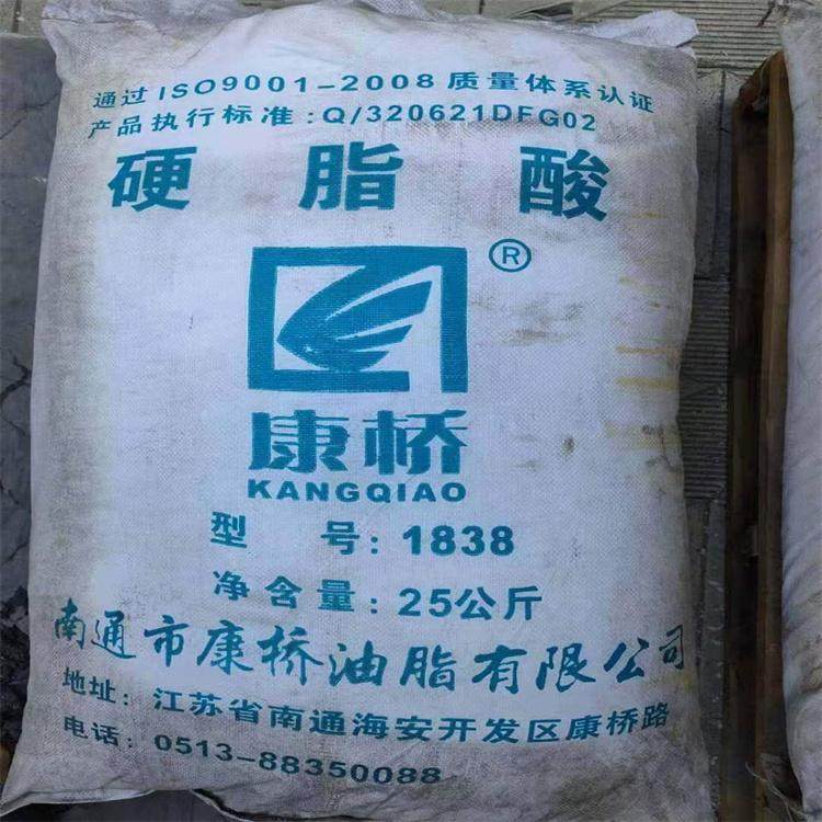 萍乡回收羟丙基纤维素 回收纤维素有限公司