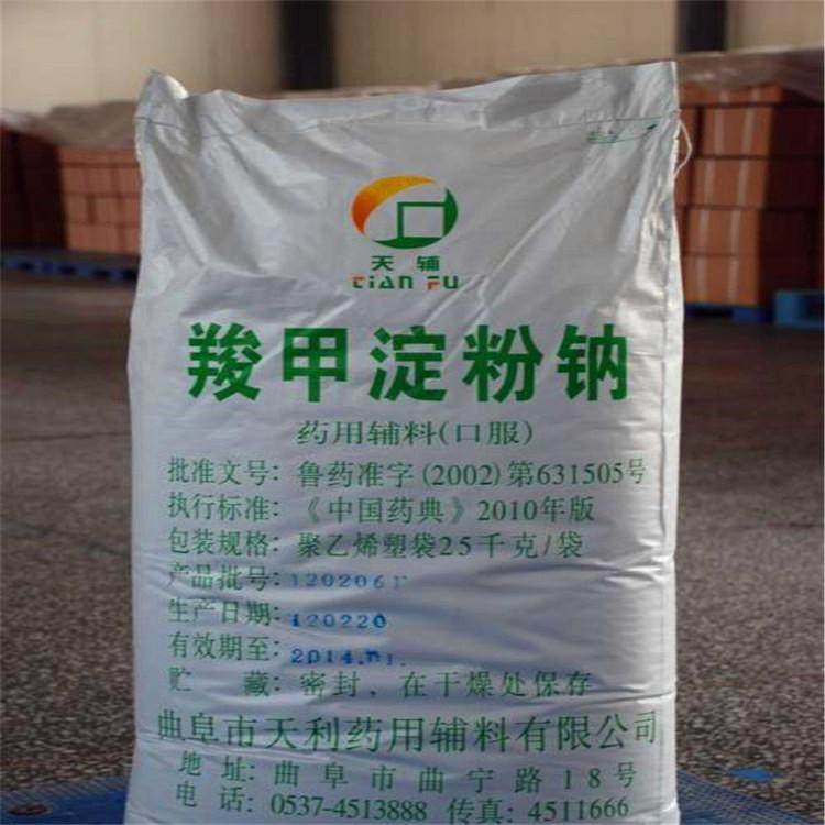 荆州回收氧化锌 回收橡胶有限公司