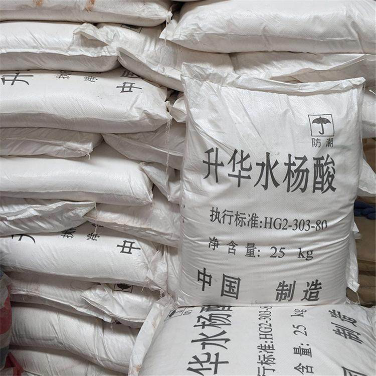 杭州回收油漆厂原料 回收耐晒大红回收商家