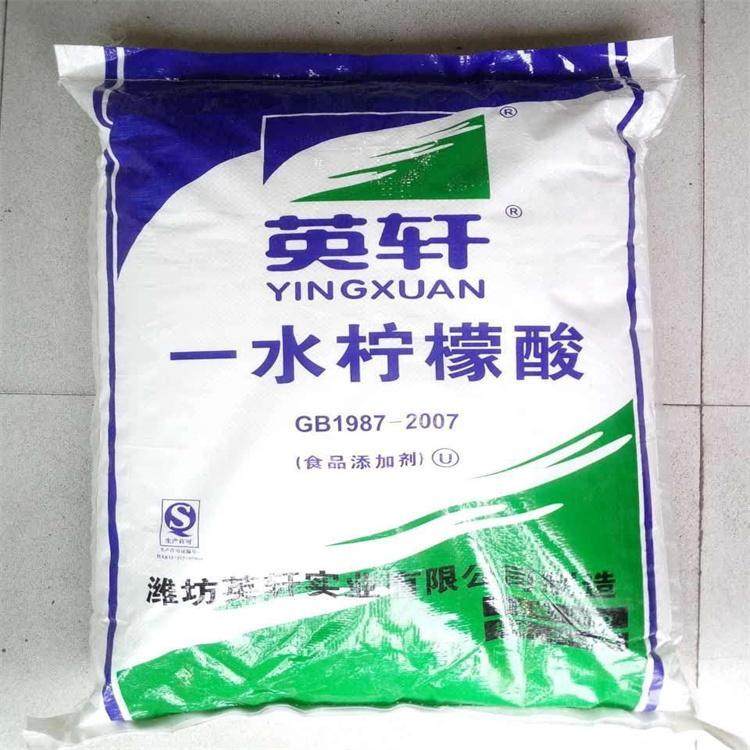 蚌埠回收防焦剂 回收橡胶有限公司