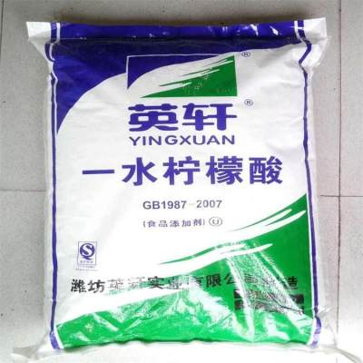 益阳回收光固化树脂 回收刺槐豆胶有限公司