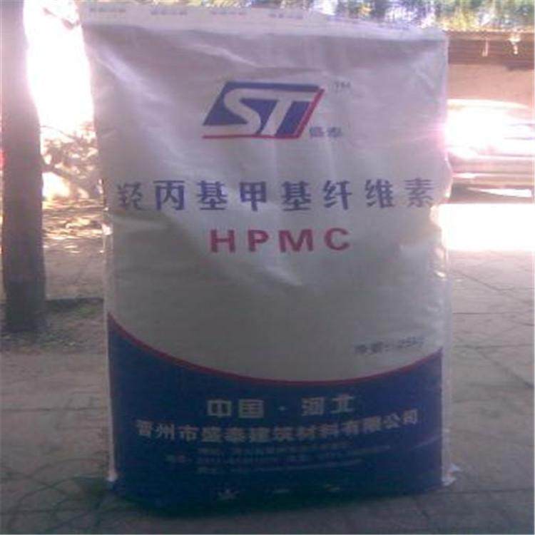 广西回收硫酸铵 回收羟丙基纤维素回收商家