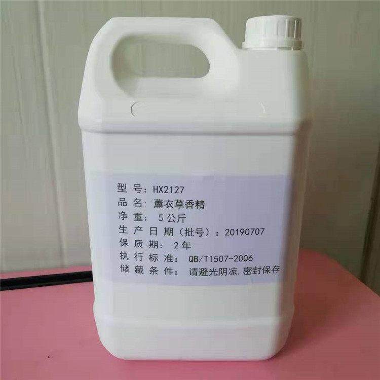 上海回收芥酸酰胺 回收十二烷基硫酸钠本地回收