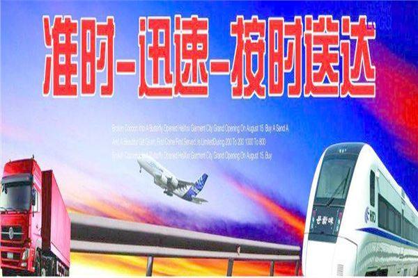 佛山直达到萍乡市上栗县全境物流直达专线快-速/派送2022已更新