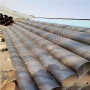 山西吕梁薄壁桥式滤水管300桥式滤水管质量保障