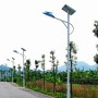 2121年新款推廣-陽泉農村扶貧太陽能路燈廠家維修-楷舉研發