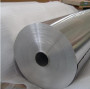 鋁合金-供應5056鋁合金卷板